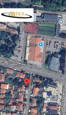 Till salu Komplott