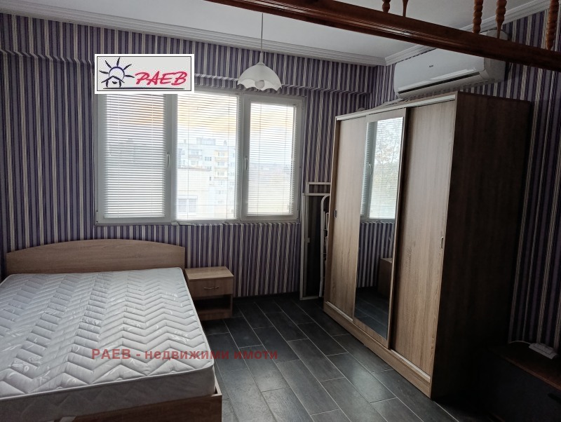 Продава  1-стаен област Русе , гр. Мартен , 38 кв.м | 15867737 - изображение [5]