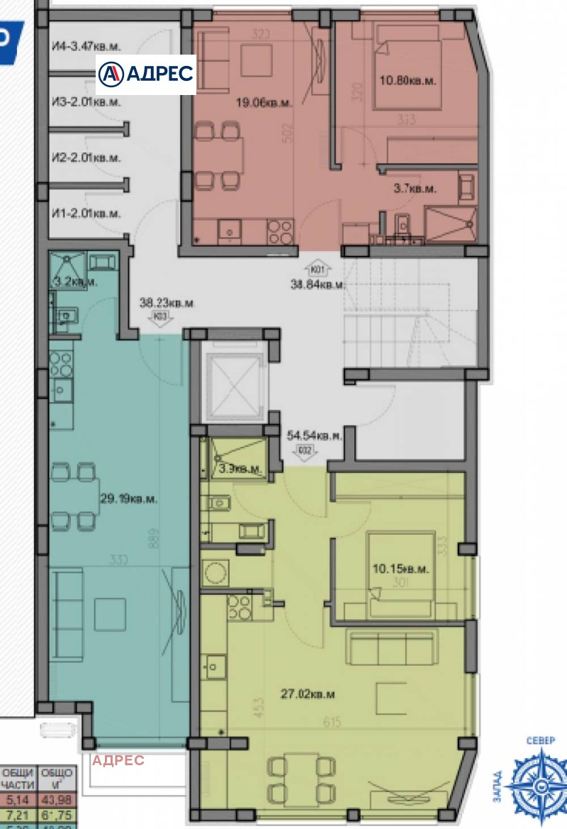 Te koop  1 slaapkamer Varna , Briz , 44 m² | 97104499 - afbeelding [4]