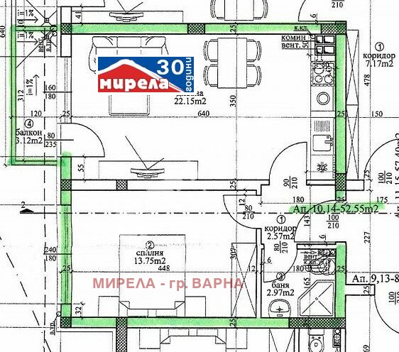 Продава  2-стаен, град Варна, Виница • 88 799 EUR • ID 81369262 — holmes.bg - [1] 