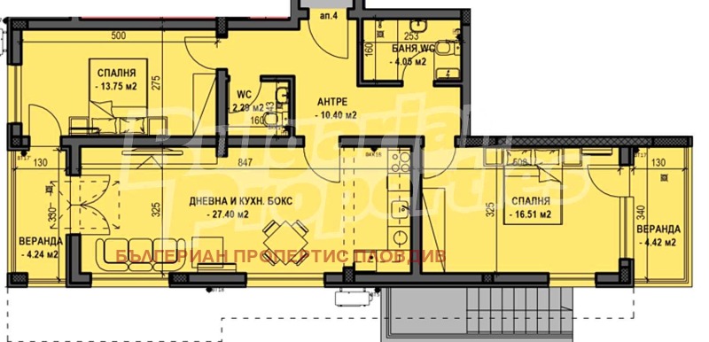 Продава 3-СТАЕН, гр. Пловдив, Остромила, снимка 4 - Aпартаменти - 47634215