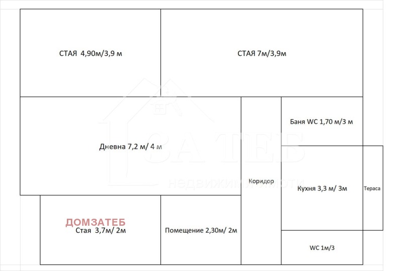 Продава МНОГОСТАЕН, гр. София, Център, снимка 8 - Апартаменти - 52801830
