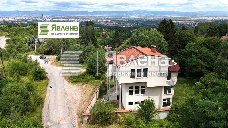 À vendre  Maison Sofia , Bistritsa , 367 m² | 32609781