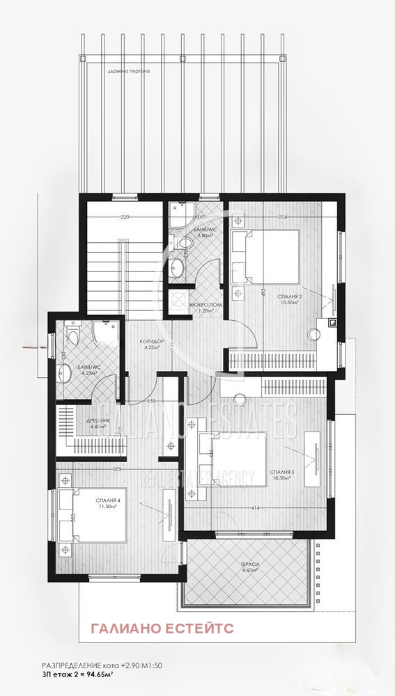 Продава КЪЩА, гр. София, гр. Банкя, снимка 6 - Къщи - 53189143
