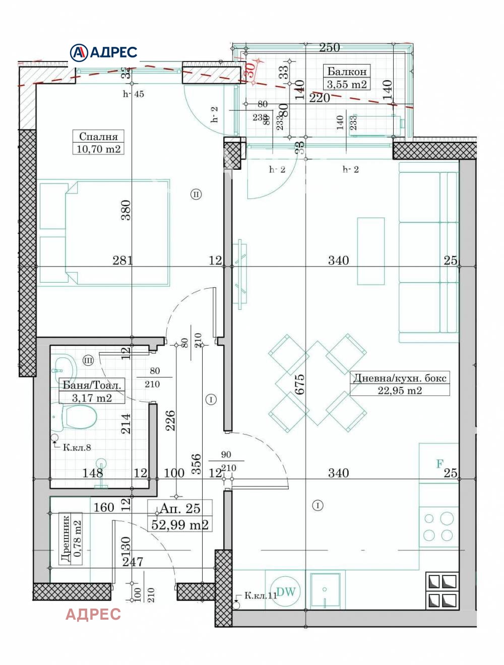 Продава 2-СТАЕН, гр. Варна, Левски 1, снимка 4 - Апартаменти - 56315051