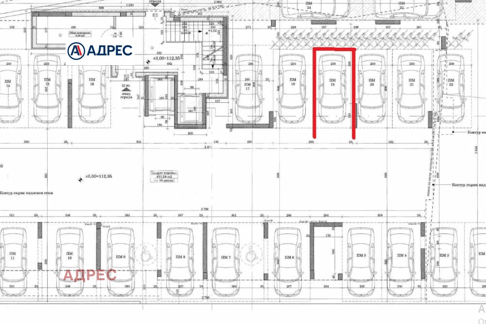 Продава 2-СТАЕН, гр. Варна, Левски 1, снимка 8 - Апартаменти - 56315051
