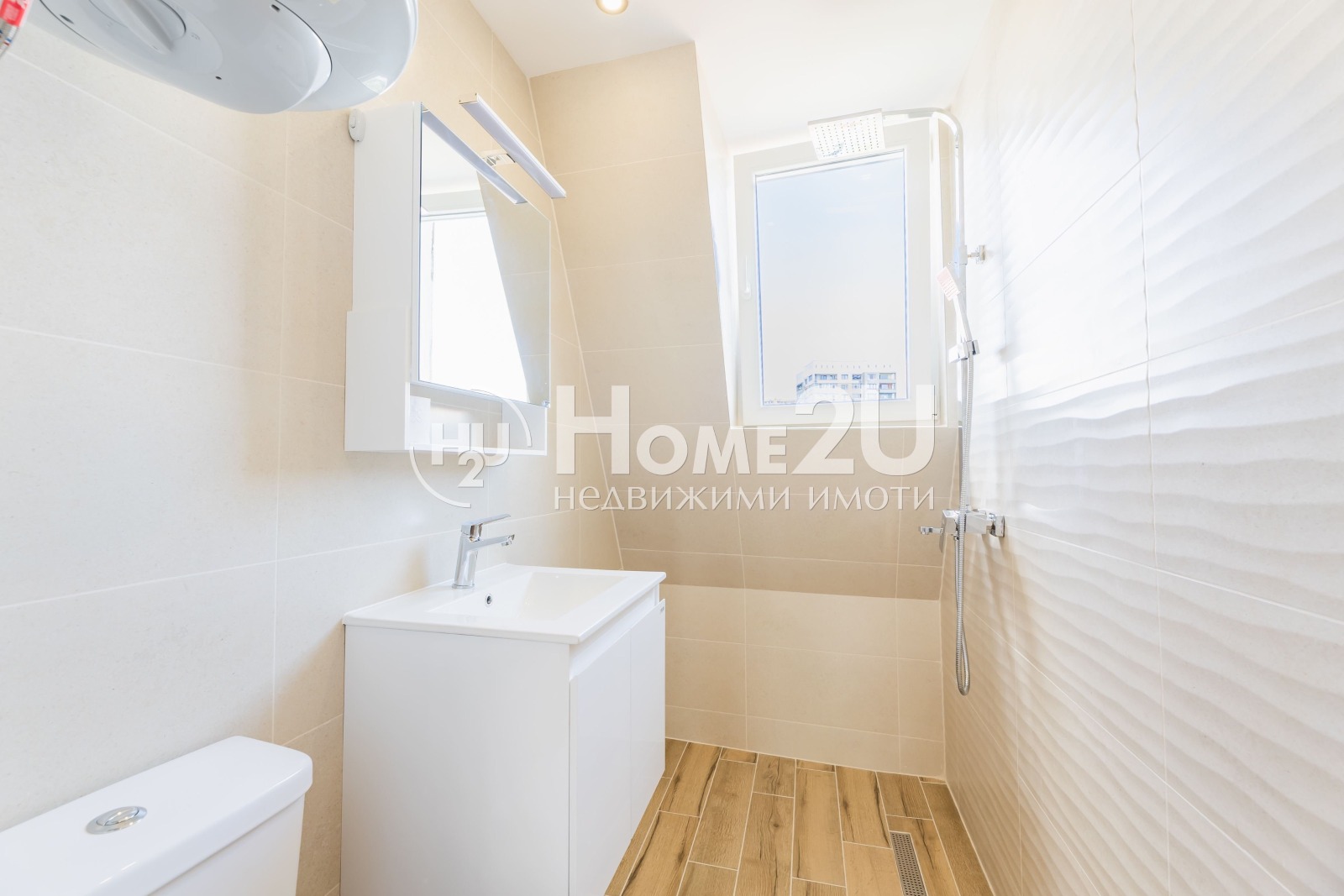 Продава 3-СТАЕН, гр. София, Павлово, снимка 4 - Апартаменти - 53718468