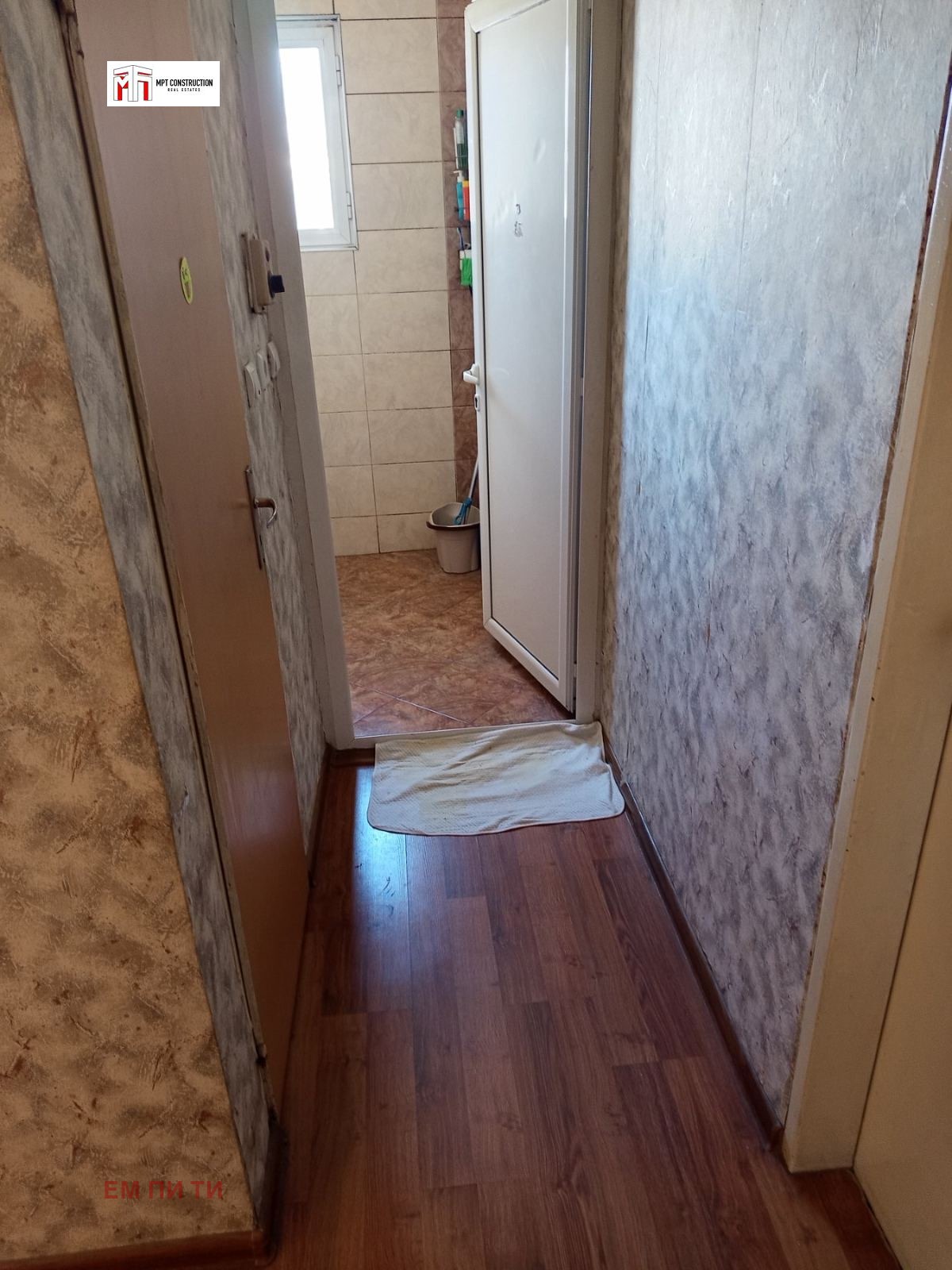 Продава 3-СТАЕН, гр. Пловдив, Център, снимка 9 - Апартаменти - 53826730