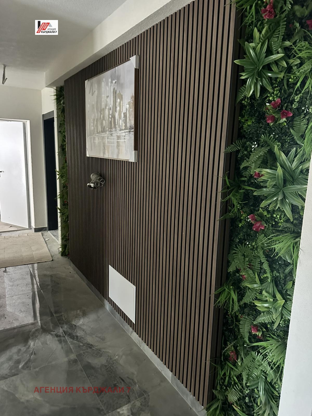 Продава 3-СТАЕН, гр. Кърджали, Възрожденци, снимка 13 - Апартаменти - 53969074