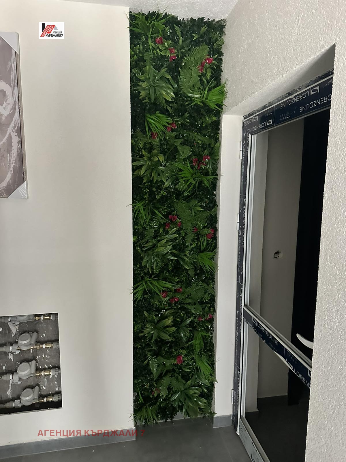 Продава 3-СТАЕН, гр. Кърджали, Възрожденци, снимка 14 - Апартаменти - 53969074