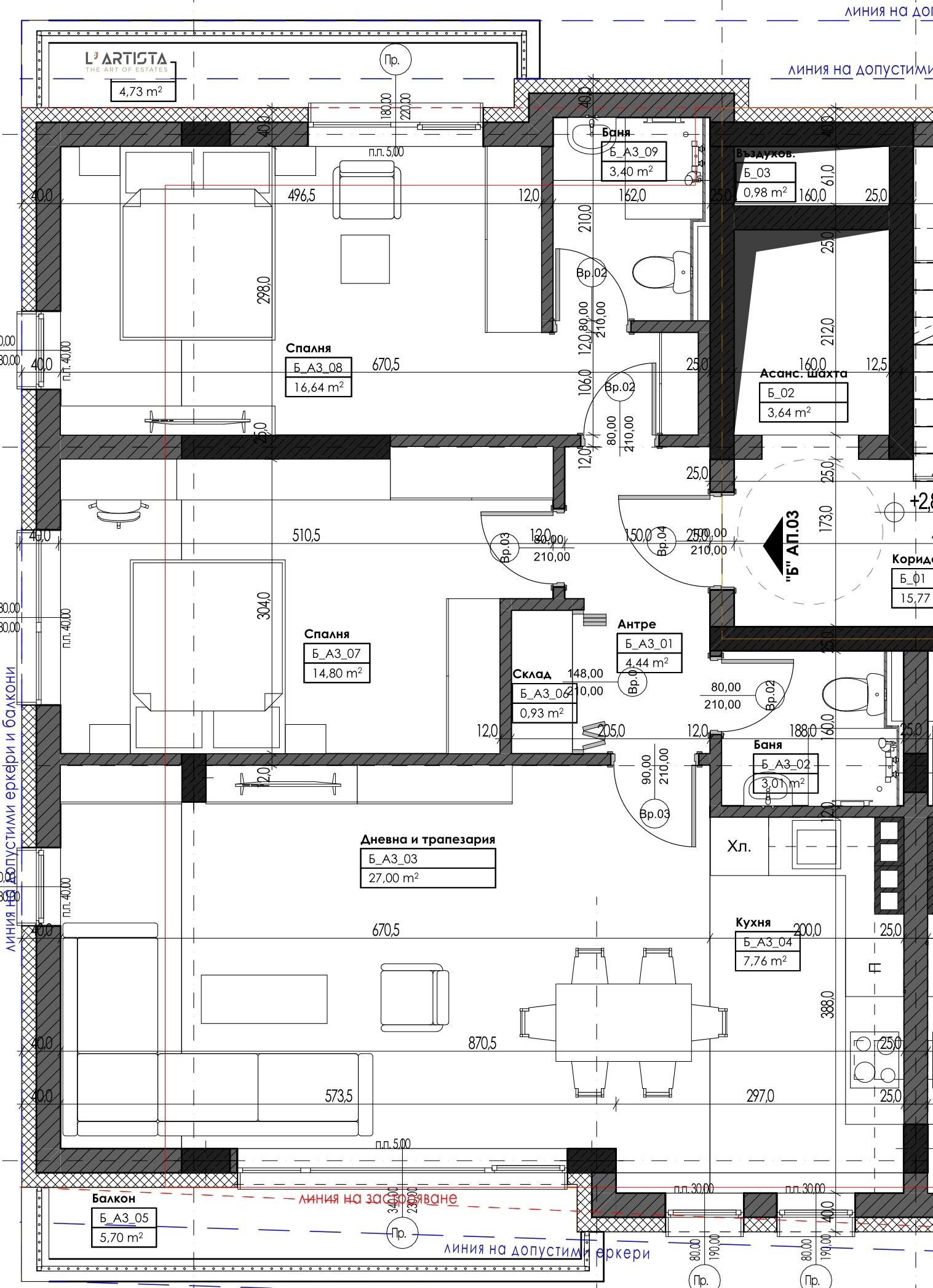Продава 3-СТАЕН, гр. София, Манастирски ливади, снимка 2 - Апартаменти - 54925273