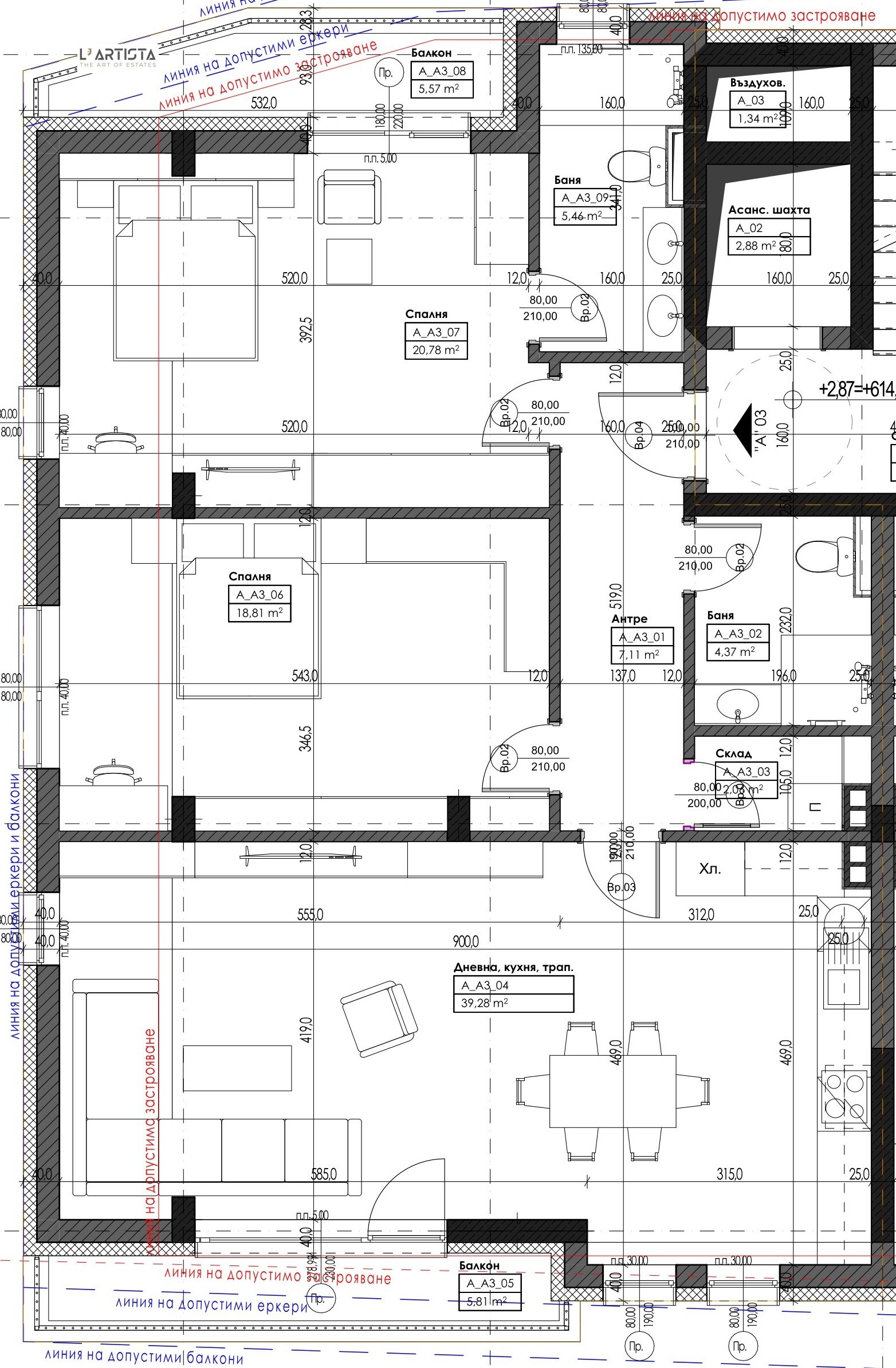 Продава 3-СТАЕН, гр. София, Манастирски ливади, снимка 2 - Апартаменти - 54928239