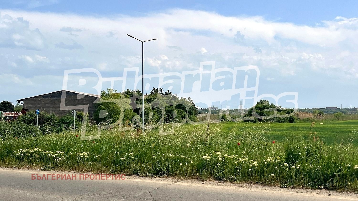 Продава ПАРЦЕЛ, с. Равда, област Бургас, снимка 17 - Парцели - 54608820