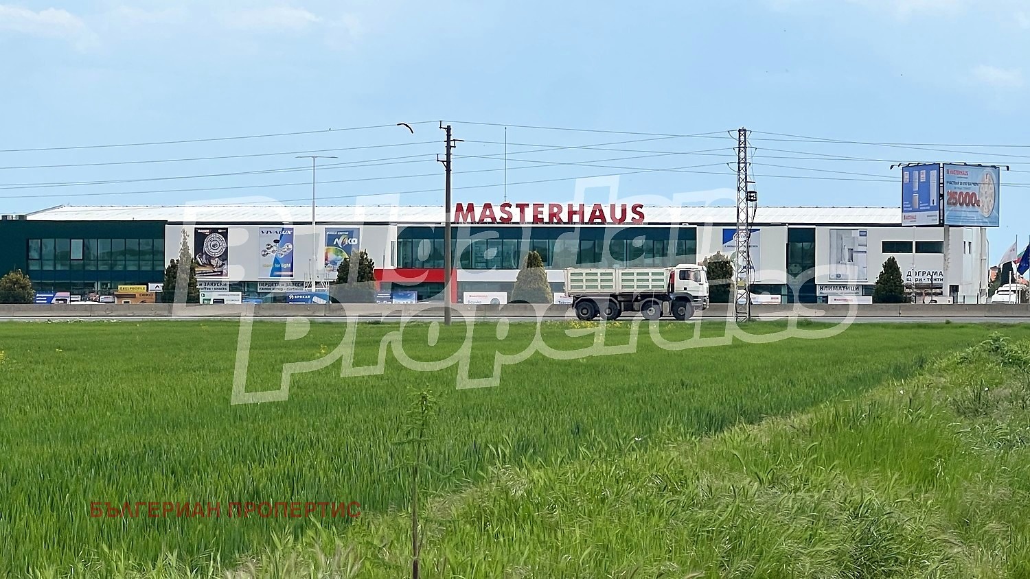 Продава ПАРЦЕЛ, с. Равда, област Бургас