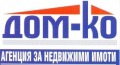 Продава 2-СТАЕН, област Пазарджик, гр. Велинград • 54510 € / 106612.29 лв. • 31829481 1