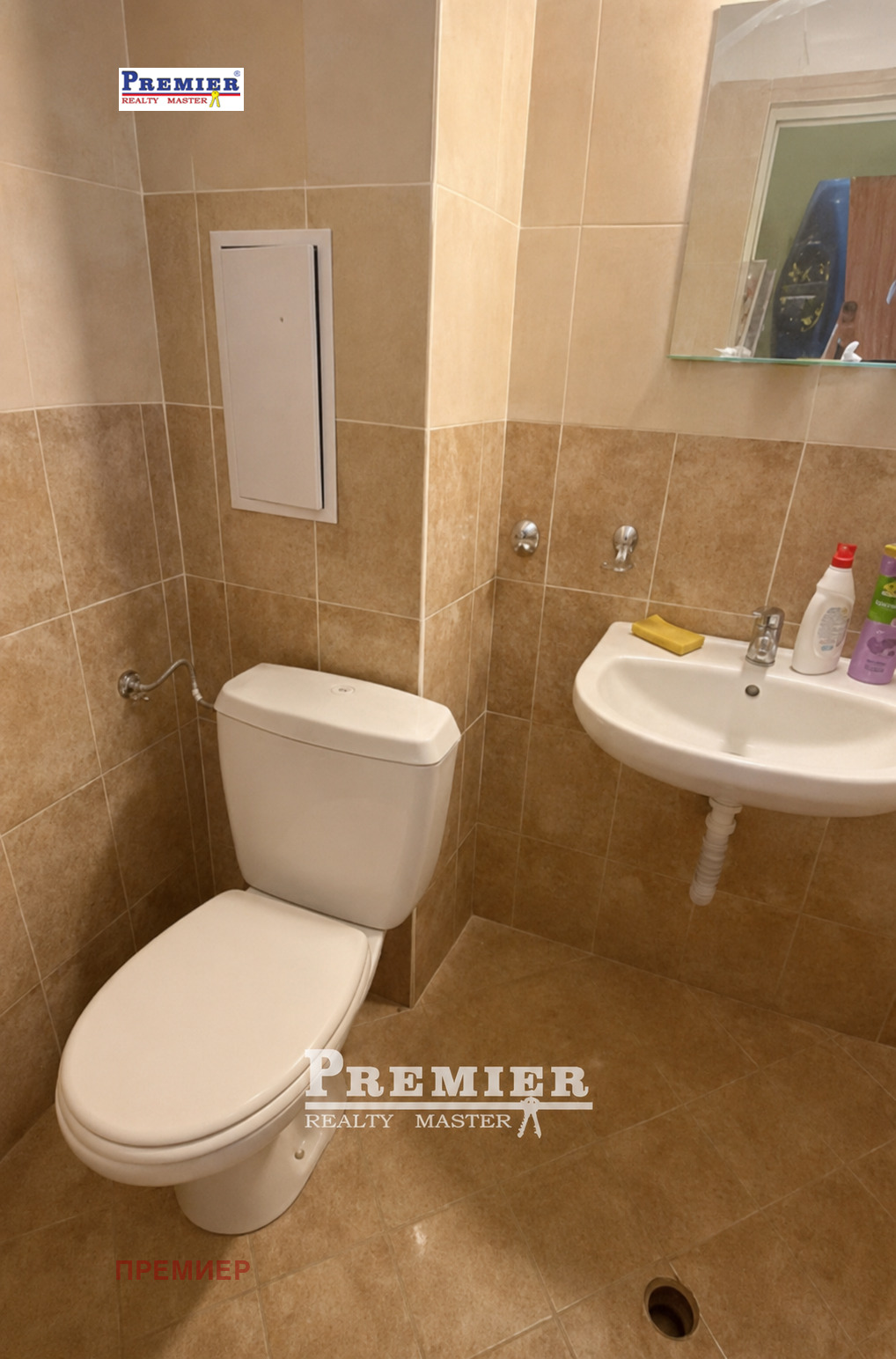 ������� 1-����� | Imot.bg � ����������� 3