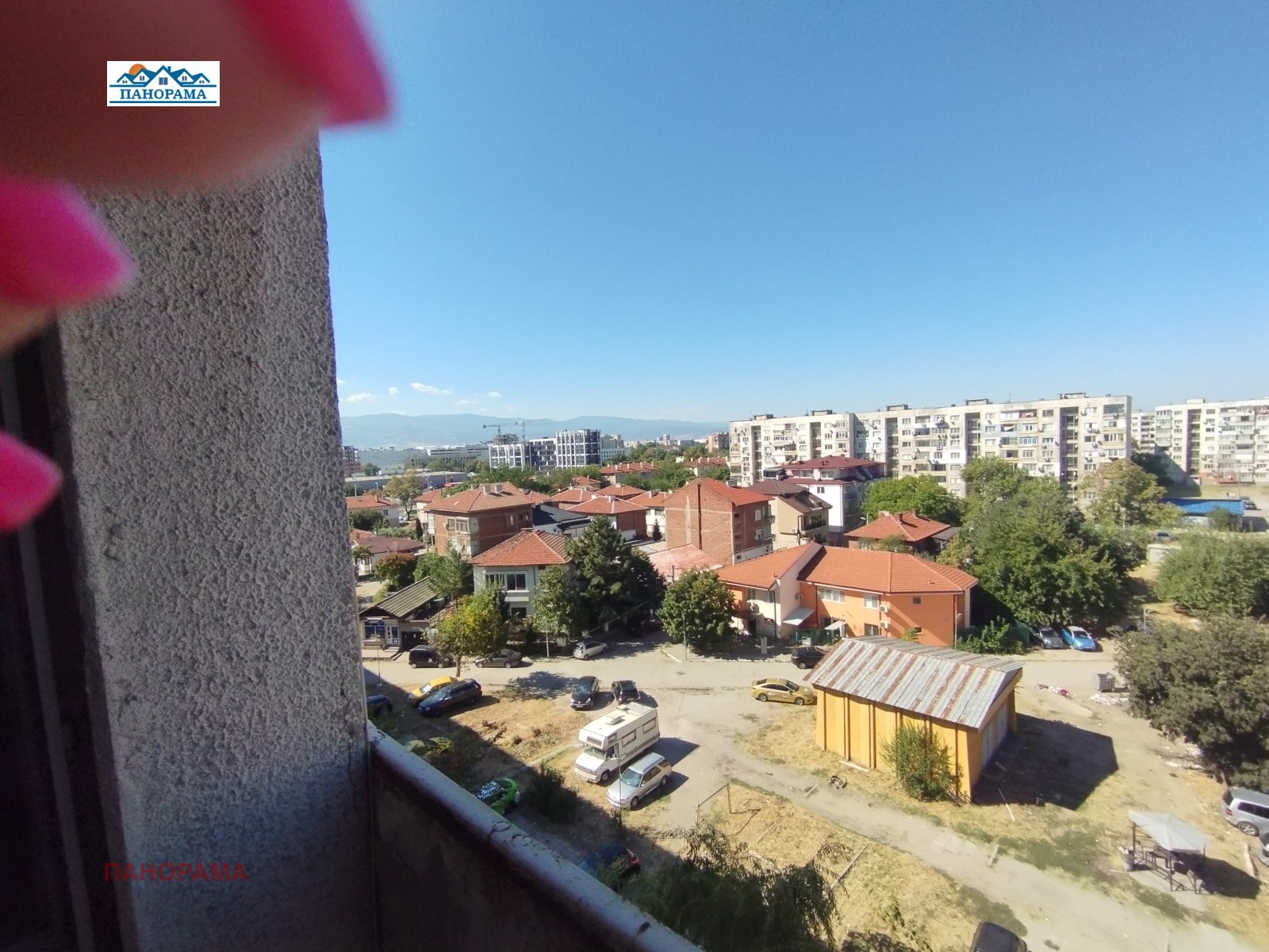 ������� 2-����� | Imot.bg � ����������� 5