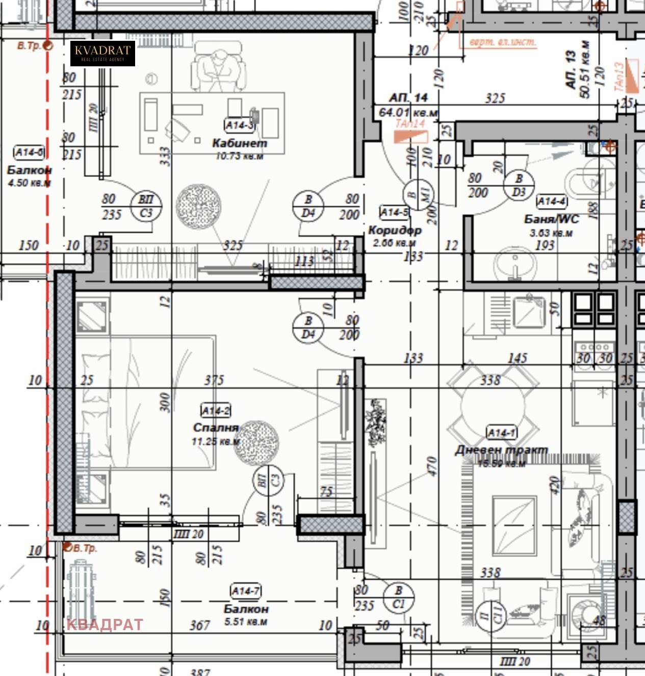 ������� 3-����� | Imot.bg � ����������� 10