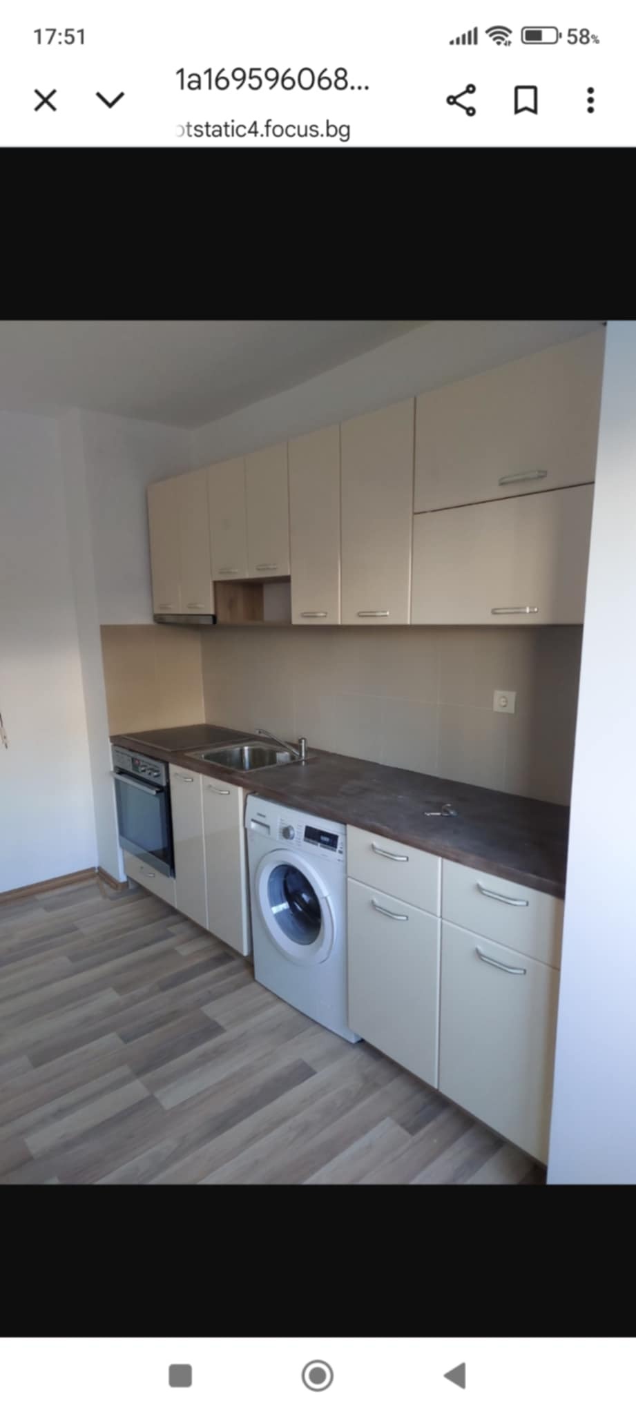 ������� 3-����� | Imot.bg � ����������� 4