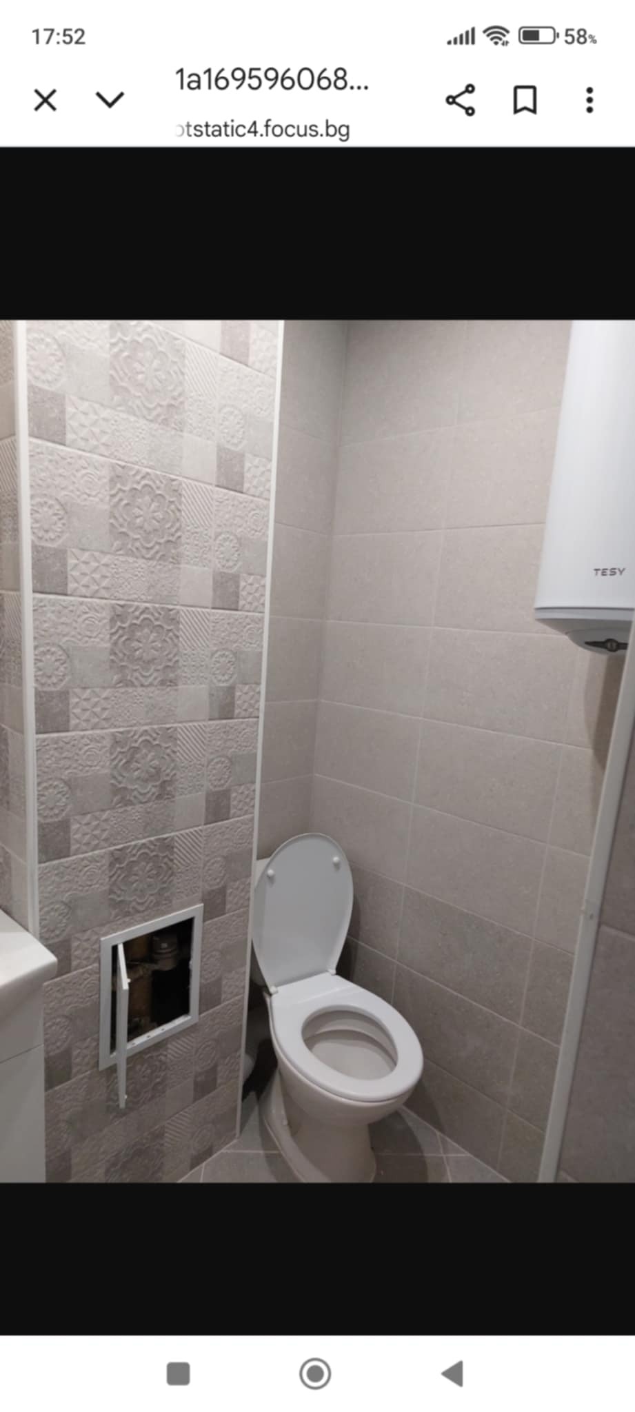 ������� 3-����� | Imot.bg � ����������� 1