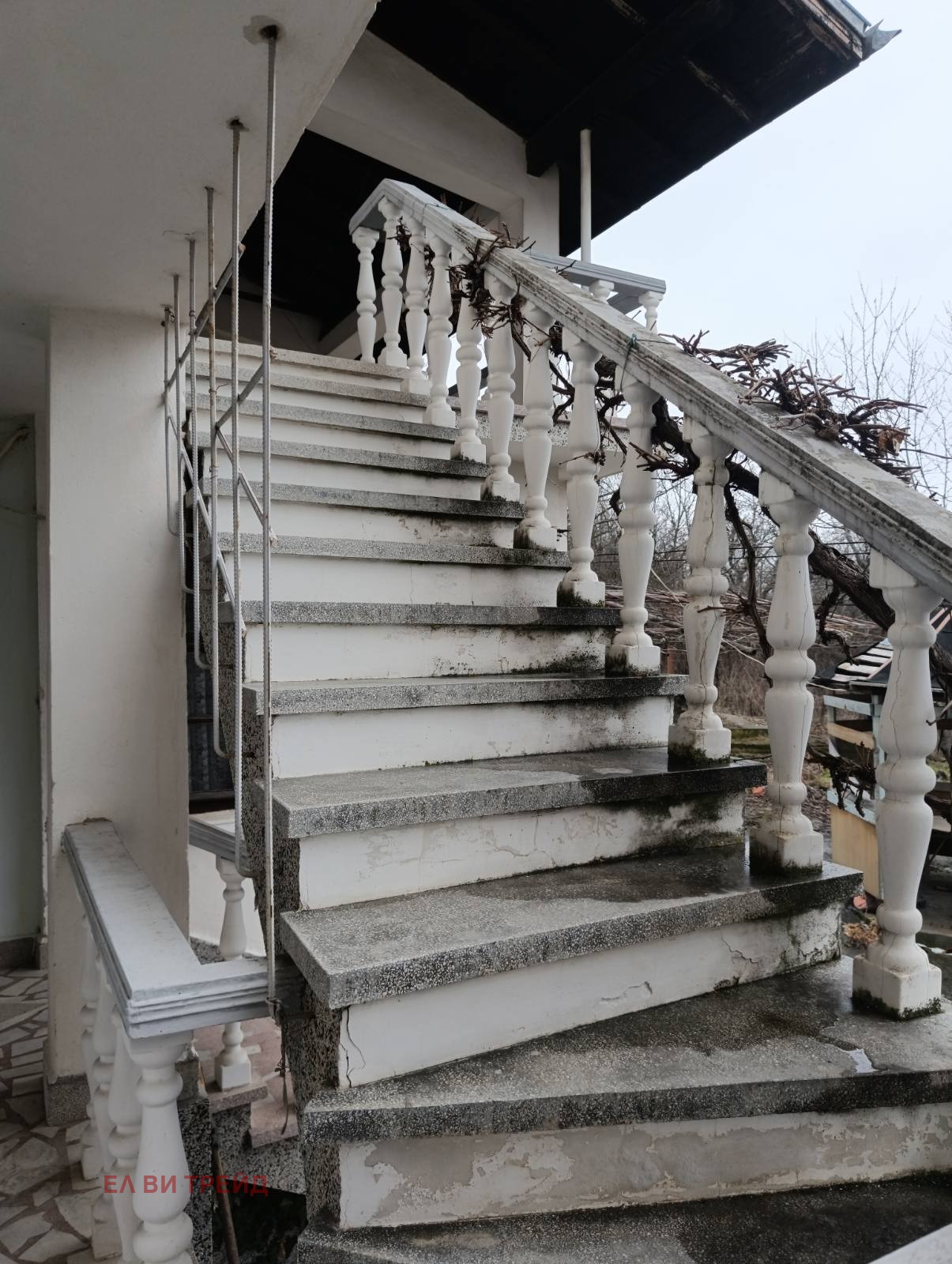 ������� ���� | Imot.bg � ����������� 5