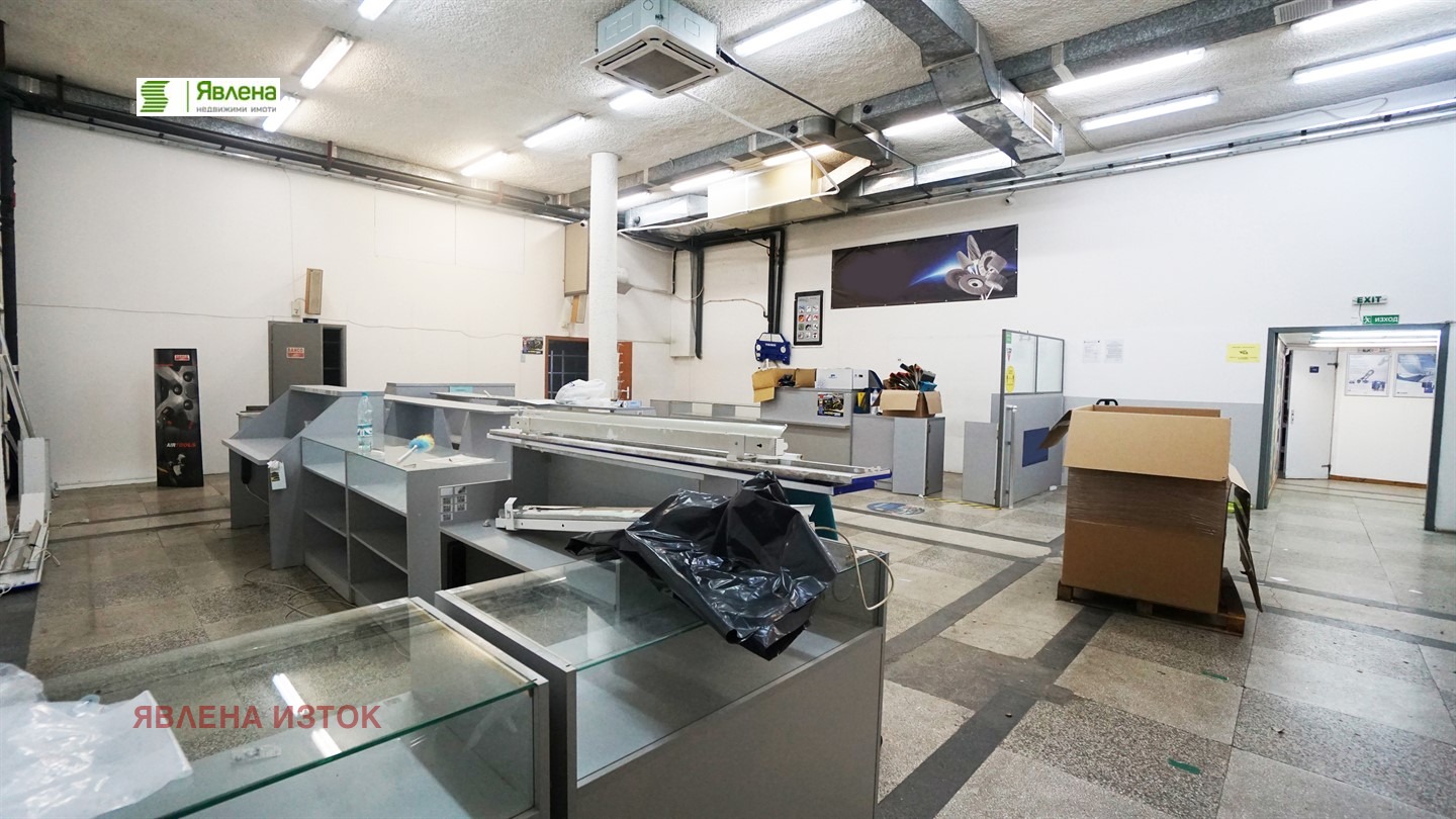 ������� ����� | Imot.bg � ����������� 2