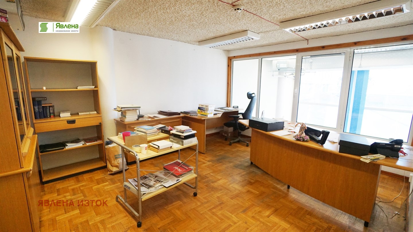 ������� ����� | Imot.bg � ����������� 5