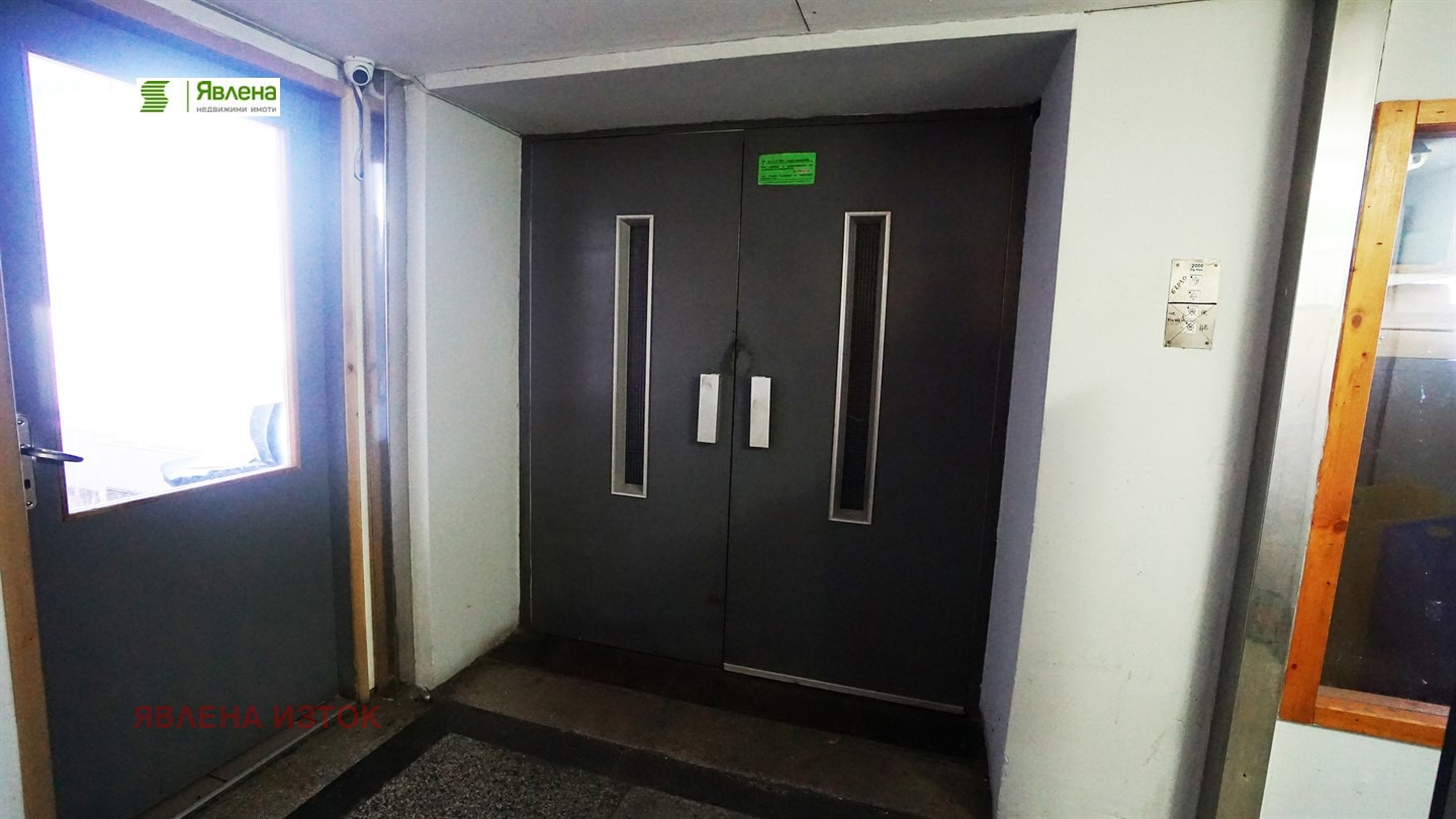 ������� ����� | Imot.bg � ����������� 12