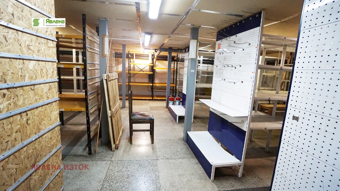 ������� ����� | Imot.bg � ����������� 14