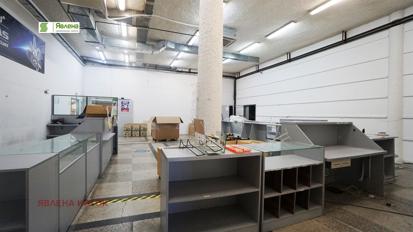 ������� ����� | Imot.bg � ����������� 9