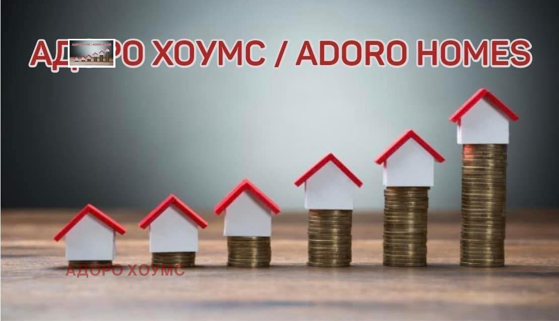 Продава ПАРЦЕЛ | Imot.bg — изображение 1