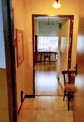 1 quarto Vrabnica 2, Sofia 3