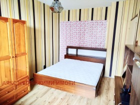 1 quarto Vrabnica 2, Sofia 1