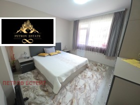  2- | Imot.bg    5