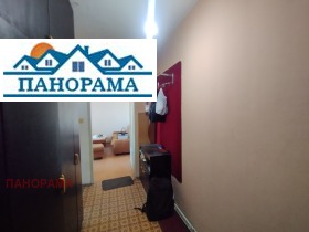 ������� 2-����� | Imot.bg � ����� ������ 4