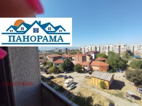 ������� 2-����� | Imot.bg � ����� ������ 5