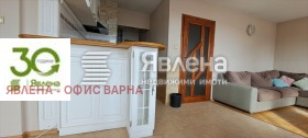 ������� 4-����� | Imot.bg � ����� ������ 14