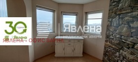 ������� 4-����� | Imot.bg � ����� ������ 10