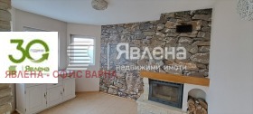 ������� 4-����� | Imot.bg � ����� ������ 7