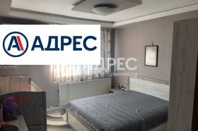 ������� ���� | Imot.bg � ����� ������ 3