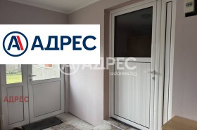 ������� ���� | Imot.bg � ����� ������ 11