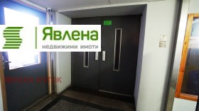 ������� ����� | Imot.bg � ����� ������ 12