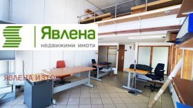 ������� ����� | Imot.bg � ����� ������ 10