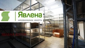 ������� ����� | Imot.bg � ����� ������ 13