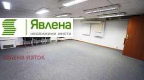 ������� ����� | Imot.bg � ����� ������ 11