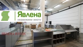 ������� ����� | Imot.bg � ����� ������ 9