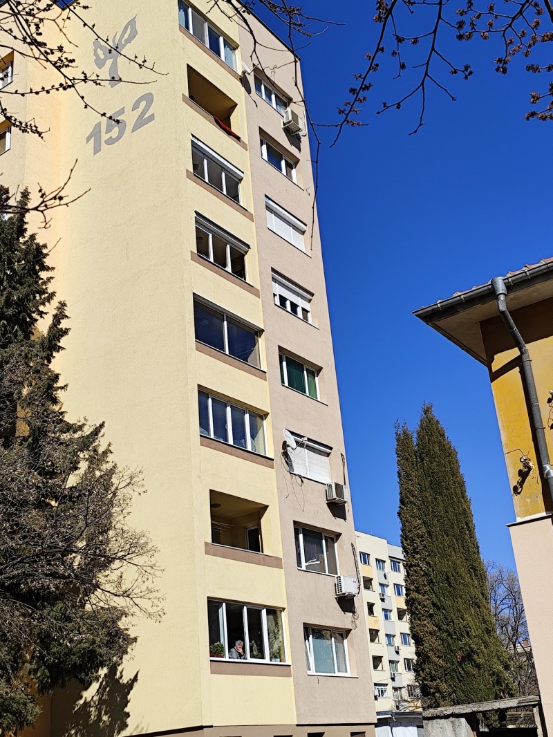 Продава  2-стаен град Стара Загора , Аязмото , 63 кв.м | 51115873 - изображение [2]