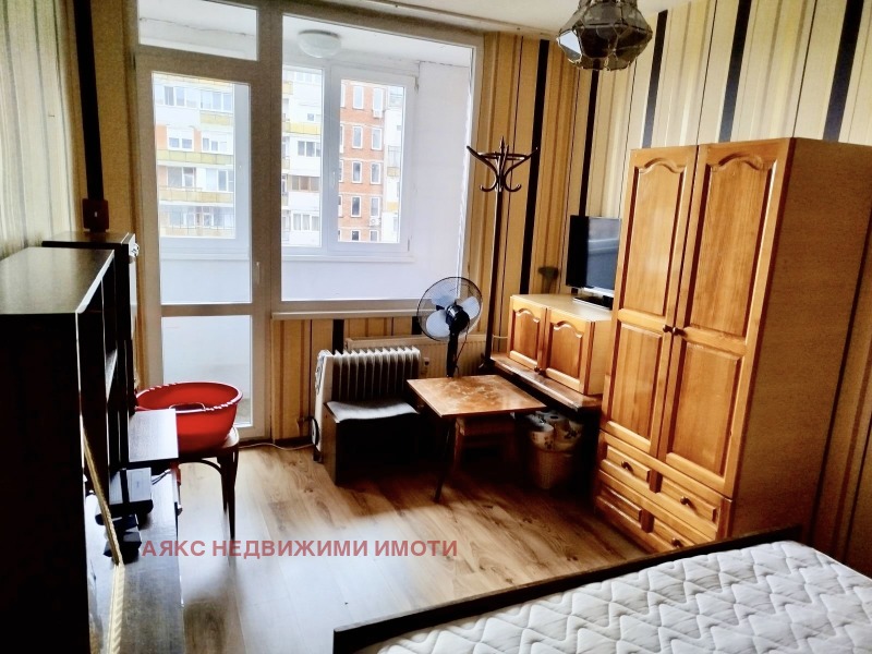 À venda  1 quarto Sofia , Vrabnica 2 , 50 m² | 70379877 - imagem [2]