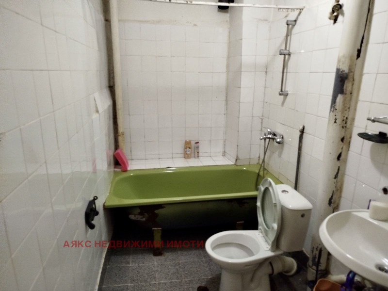 À venda  1 quarto Sofia , Vrabnica 2 , 50 m² | 70379877 - imagem [5]
