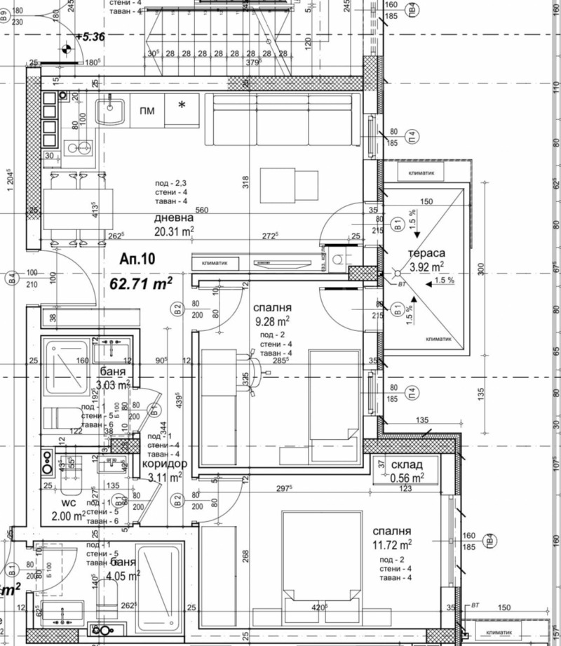 Na prodej  2 ložnice Sofia , Manastirski livadi , 72 m2 | 73341673 - obraz [4]
